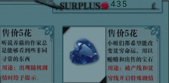 成為文豪的一百種方法破解版最新版(成為文豪的一百種方法非迦?