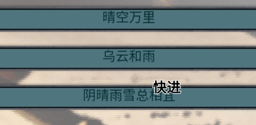 成為文豪的一百種方法破解版最新版(成為文豪的一百種方法非迦?