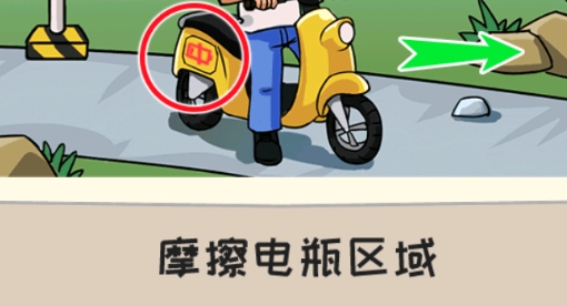 抖個大包袱破解版