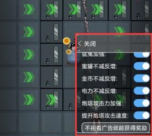 躺平發(fā)育光速射擊版