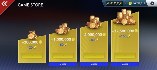 真實的摩托騎士無限金幣版