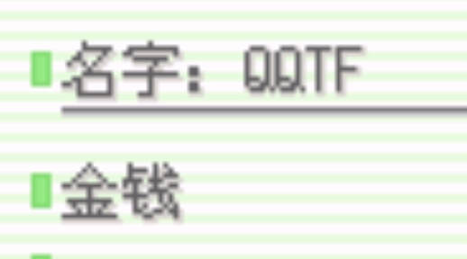 口袋妖怪蒼空的遁影0.31安卓版