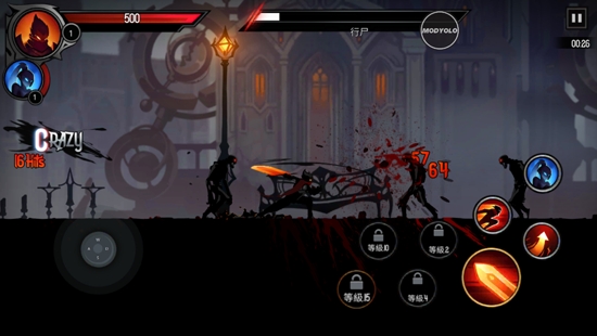 暗影騎士高級版內(nèi)置菜單版(Shadow Knight: Era of Legend)
