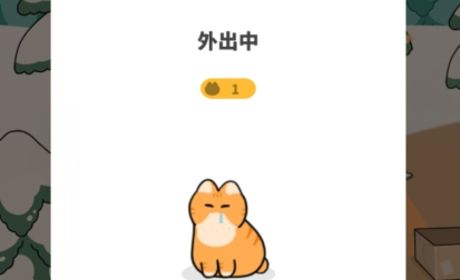 懶懶貓咪村莊破解版免谷歌版