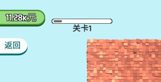 鏟斗破碎機(jī)無限貨幣版