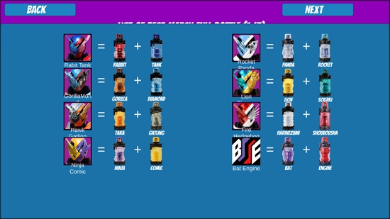 DX BUILD腰帶模擬器最新版