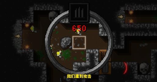 死亡冥刻游戲免費中文版