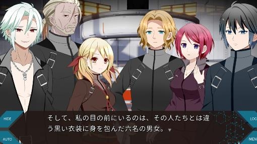 CELL 六輪の狂花游戲