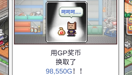 QQ鎴浘20220510165351.png