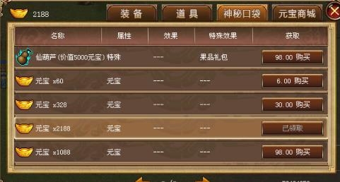 360鎴浘20220510173704083.jpg