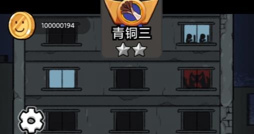 共同發(fā)育無限金幣免廣告版