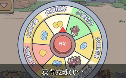QQ鎴浘20220511111028.png