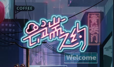 QQ鎴浘20220511113749.png