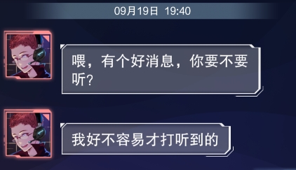 QQ鎴浘20220511113846.png