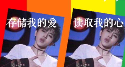 橙光七彩瑪麗蘇破解版