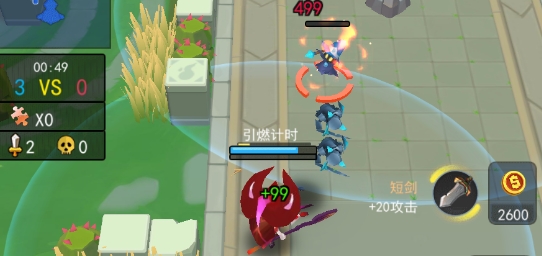 榮耀之王破解版免廣告版