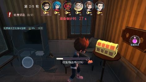 寂靜山莊游戲最新版