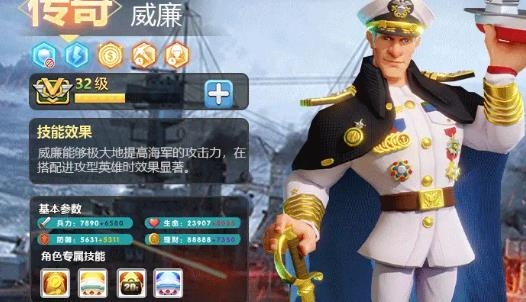 荒野奇兵游戲安卓版