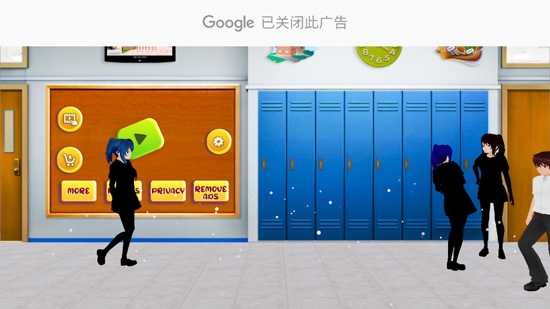 動漫高中生活模擬器最新版(Anime High School Life)