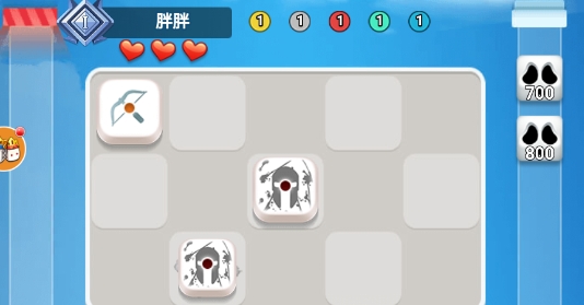 骰子大亂斗官方版