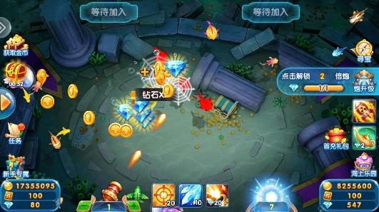 瘋狂的捕魚贏話費正版