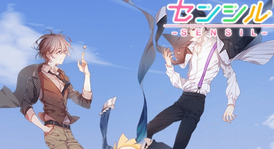 幻想換裝游戲官方版センシル