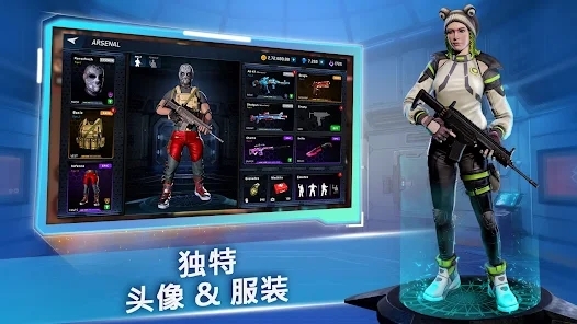 MaskGun官方版(面具之槍)