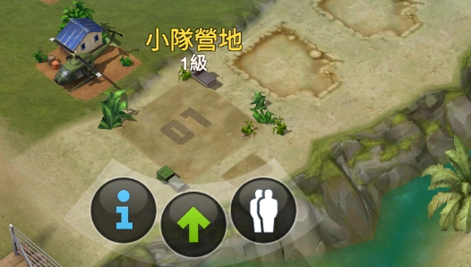 卡特爾戰(zhàn)爭(zhēng)官方版