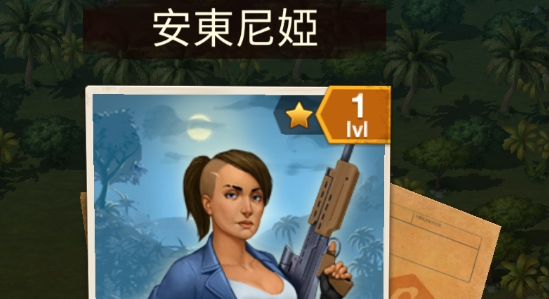 卡特爾戰(zhàn)爭(zhēng)官方版