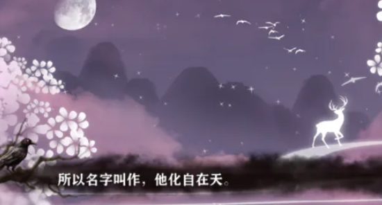 魔帝游戲官方版