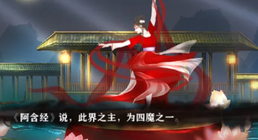 魔帝游戲官方版