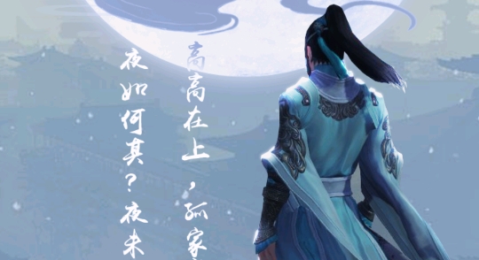 放置修仙文字游戲官方版