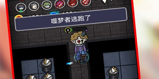 猛鬼獵夢者官方版