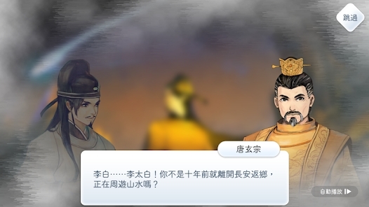 陽春白雪最新版本