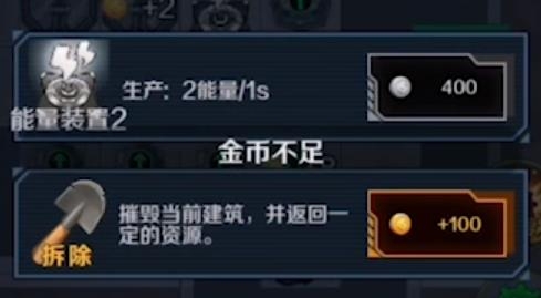 解壓躺平模擬器游戲