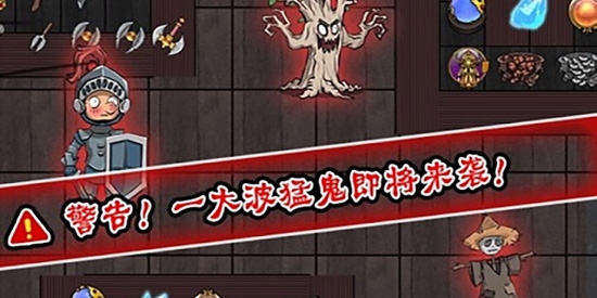 猛鬼宿舍2躺平發(fā)育最新版(Nightmare Dorm Hunter)