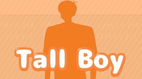 高高的男孩游戲（Tall Boy）