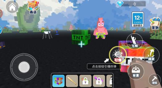 怪談驚魂逃生手游最新版