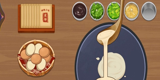 奇妙料理店最新版
