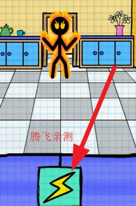 火柴人的午夜后宮2官方版Stickman Survival 2