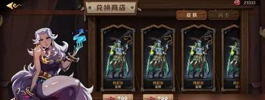 因狄斯的謊言手游官方版