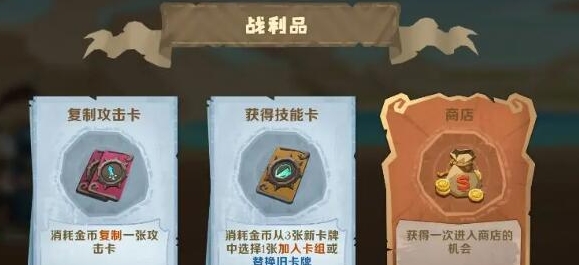 因狄斯的謊言手游官方版