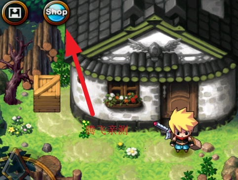 ZENONIA4澤諾尼亞4破解版