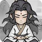 開(kāi)掛系統(tǒng)修仙游戲 v1.2安卓版