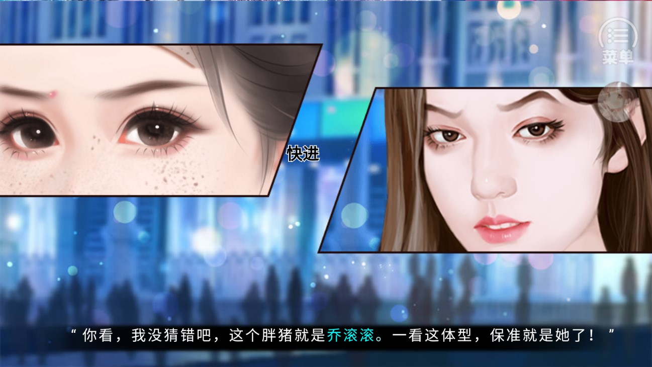 網(wǎng)游破解版金手指版