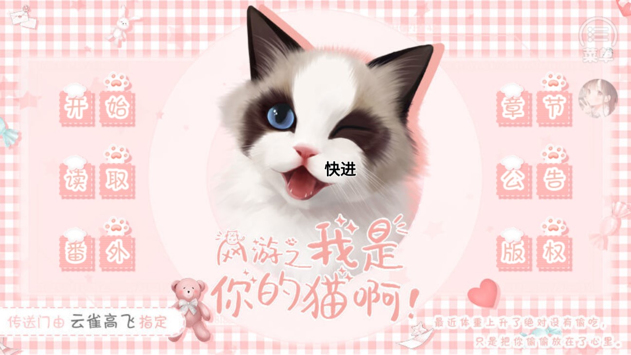 網(wǎng)游破解版金手指版