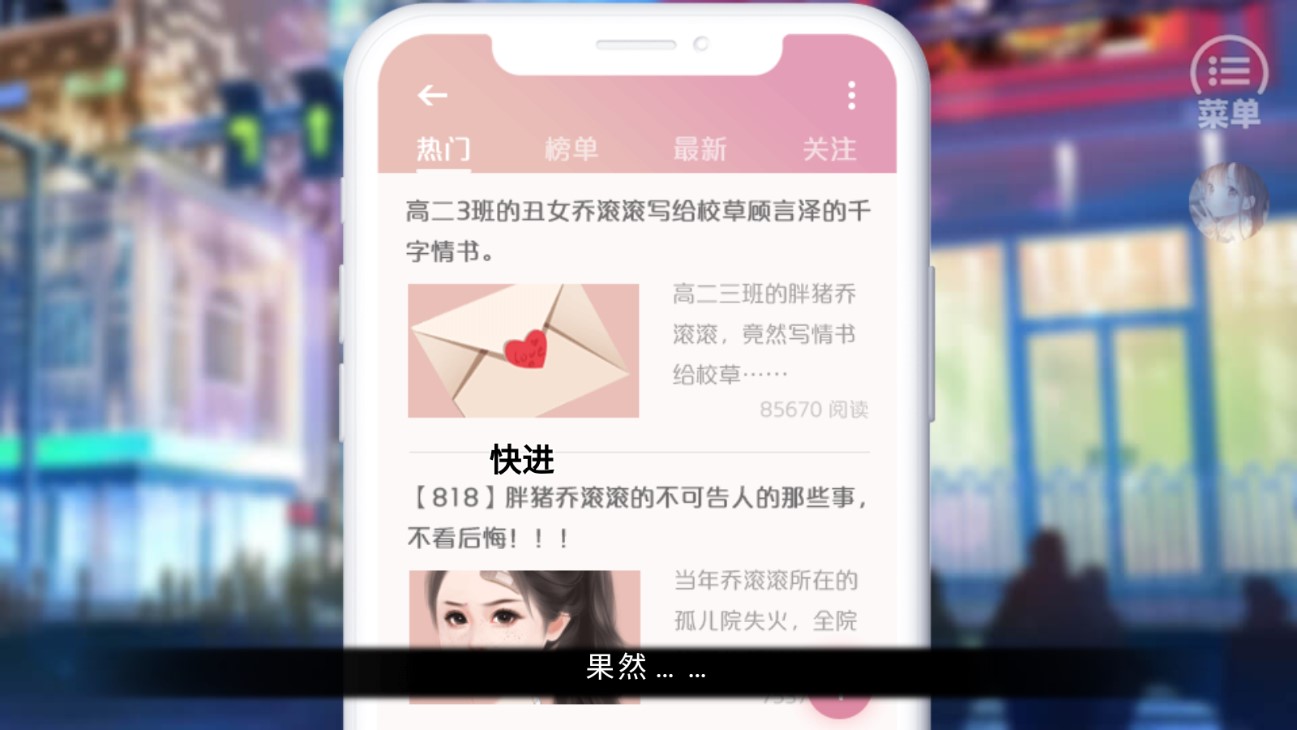 網(wǎng)游破解版金手指版