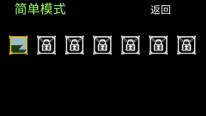 跳橋模擬器