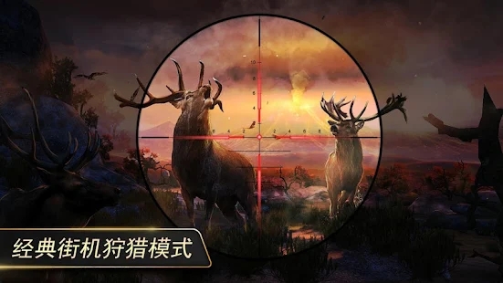 DH Classic最新版
