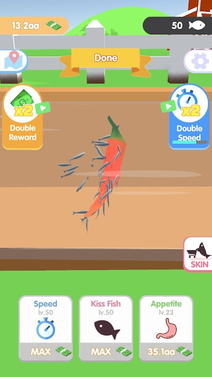 魚療大師